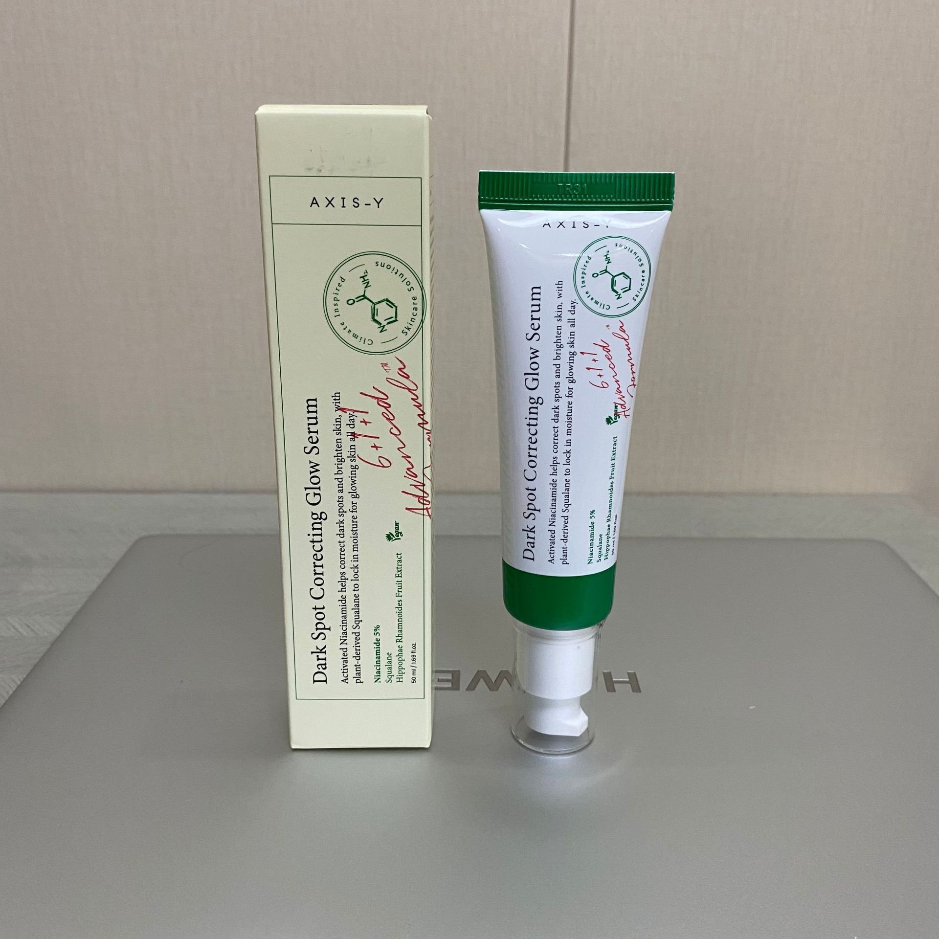 跨境爆款新版AXIS-Y安舒研精华液50ml高能改善皮肤保湿精华乳液-阿里巴巴