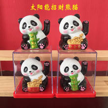 ̫�����؈�Ԅ�������ؔ�[���b������Ĵ��YƷ����Ԣ�⼪���Lˮ