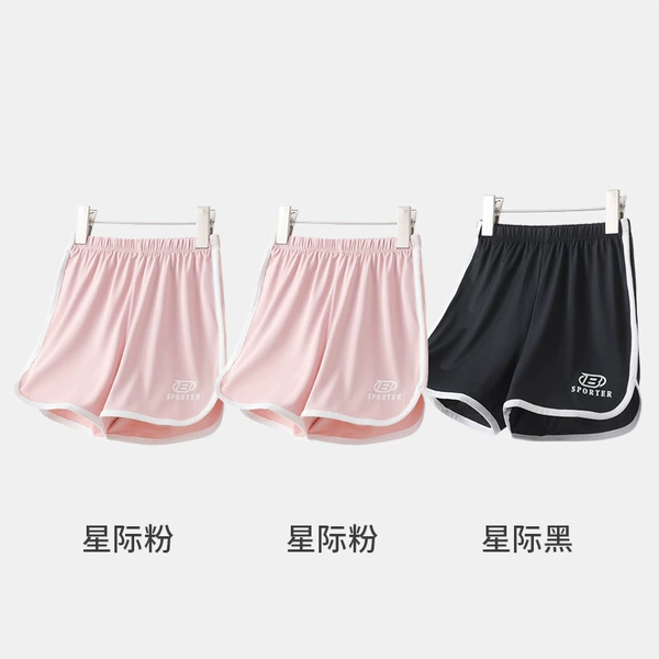 T1719 interstellar pink*2+black