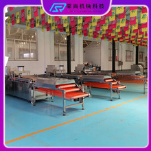 ȫԄҺ늼ӟC |C òP䓆C