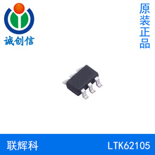 LTK62105���Կ� 18V 3A ͬ�����ʽ��ѹת����SOT23-6