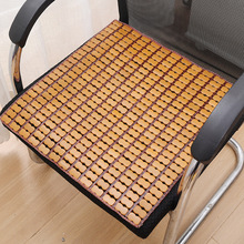 夏季凉席坐垫办公室椅子透气竹垫夏天电脑沙发板凳座汽车出口代发