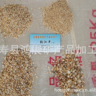 ���a�ӹ��SɫʯӢɰ �SʯӢɰ �SƤɰ�S���w��ɳ����ʯ�b���