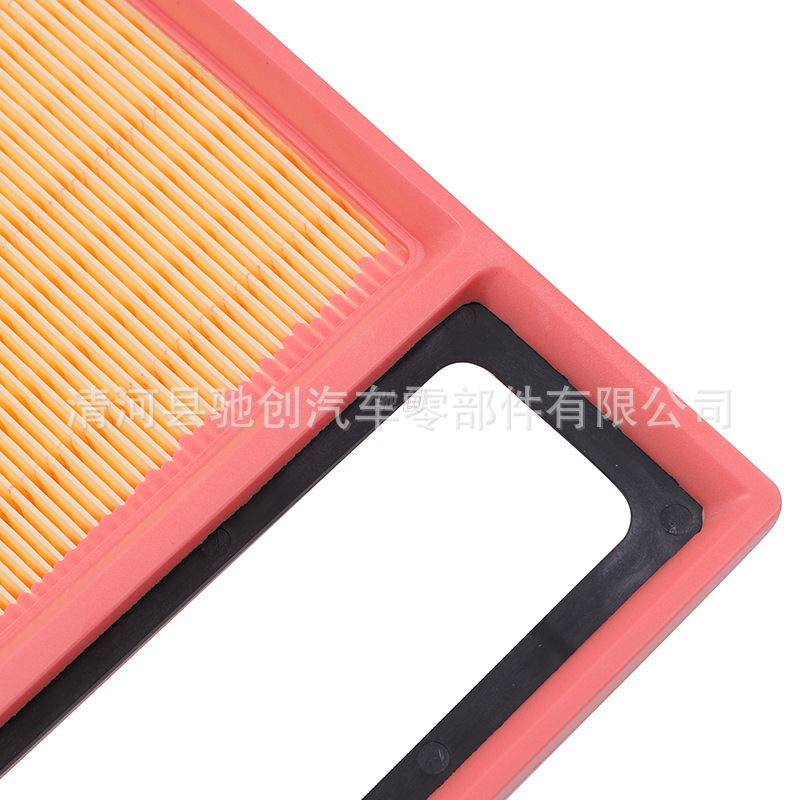 23 Models of Sailais Blue Electric E5De-I Hybrid Air Filter Element Filter Grid Air Filter Accessories 1.5L Activated Carbon