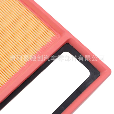 Air filter Electric E5De-I Hybrid Air Filter