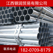 ����䓹܃r�� �ϲ��F؛����\�� �N��Q235B��\�� �ӱ��섓��\��