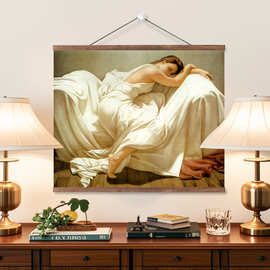 世界名画酒店卧室古典人物壁画玄关走廊装饰画油画睡美人卷轴挂画