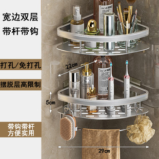 �����S�����a̫���X�p��ԡ������܆���/�������z���Ǽ����ռ{