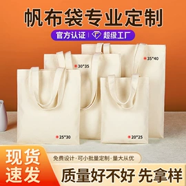 文件袋;笔袋;收纳袋收纳包