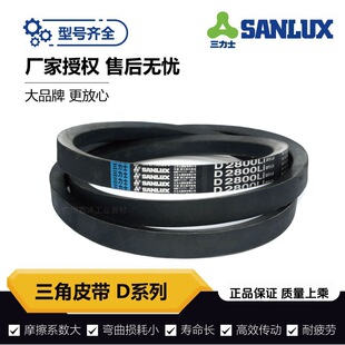 ����ʿD��D6700-9000Li���ӎ��������r�ù��I�C�����|�������ǎ�