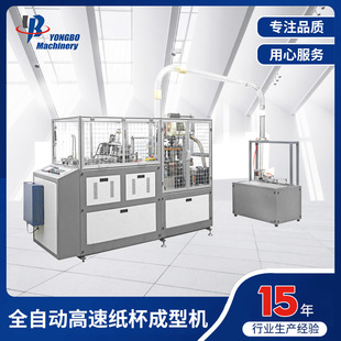 ���ټ����Cȫ�ԄӸ��ټ������͙C�������pPE��Ĥ�������͙C