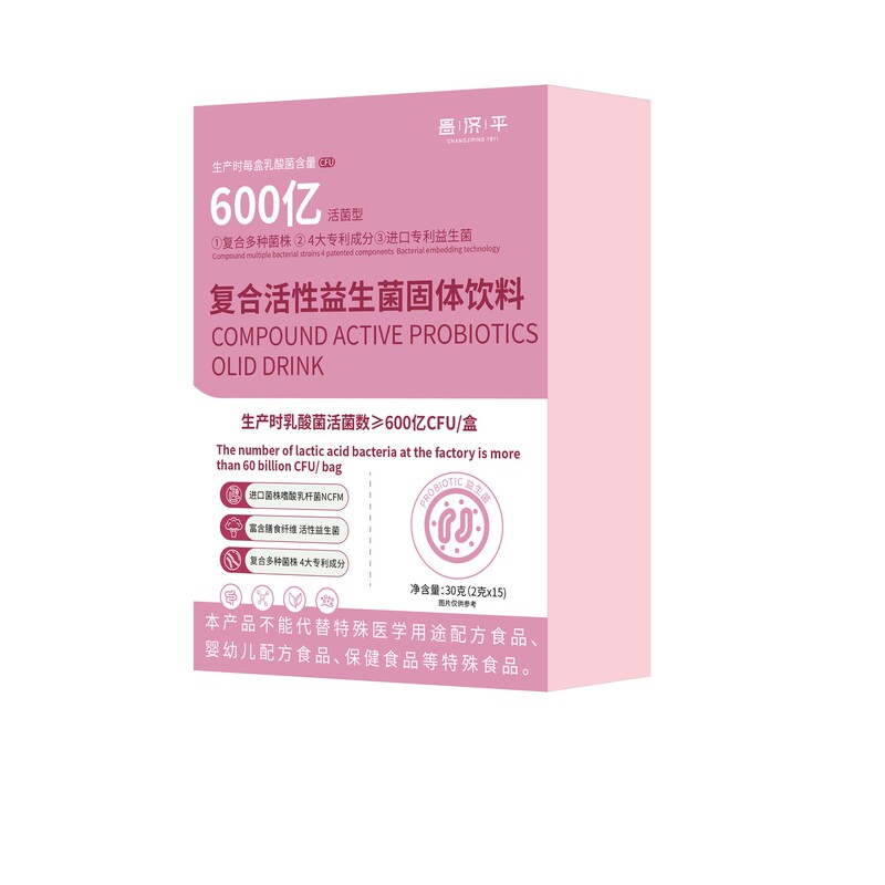 Changjiping 複合活性プロバイオティクス固形ドリンク 公式正規品旗艦店 正規品 ヘアストレート|undefined