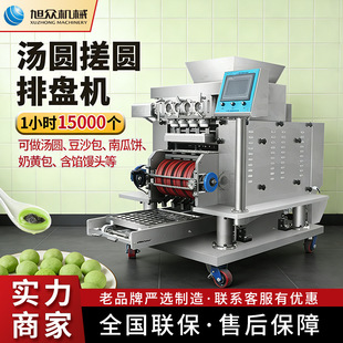 ȫ�Ԅ����Ü��A�[�P�C���S���I����䁲��P䓰��W�����űP�C���O��