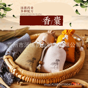 ���繝������� �Ҿ�܇�d���ҏ͹�ș������  �S�����l��N���OEM