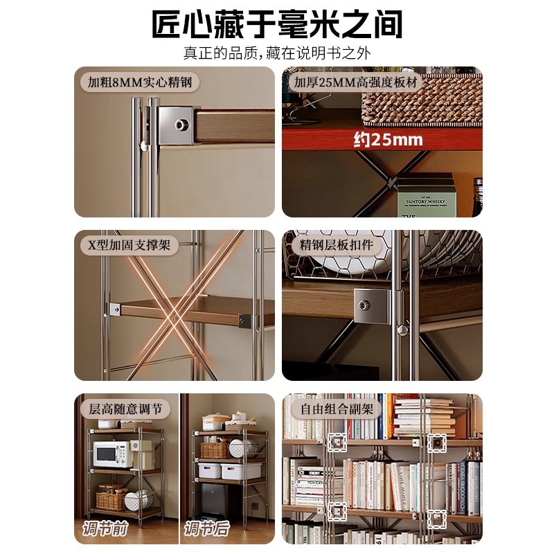 Gabinete de exhibición combinado de estante de estilo japonés de suelo de almacenamiento óptico multicapa de almacenamiento integrado contra la pared exhibición de medallas de honor