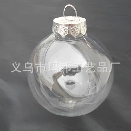 圣诞装饰品;圣诞球;节庆用品