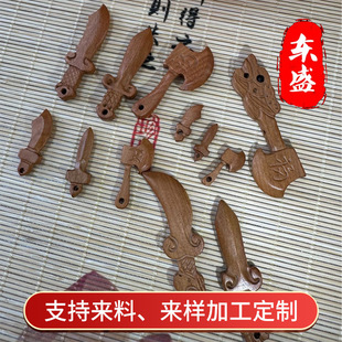 �S�����l��ľ�������ľ��ƽ����ľ������С̖��ľ���������Ʒ