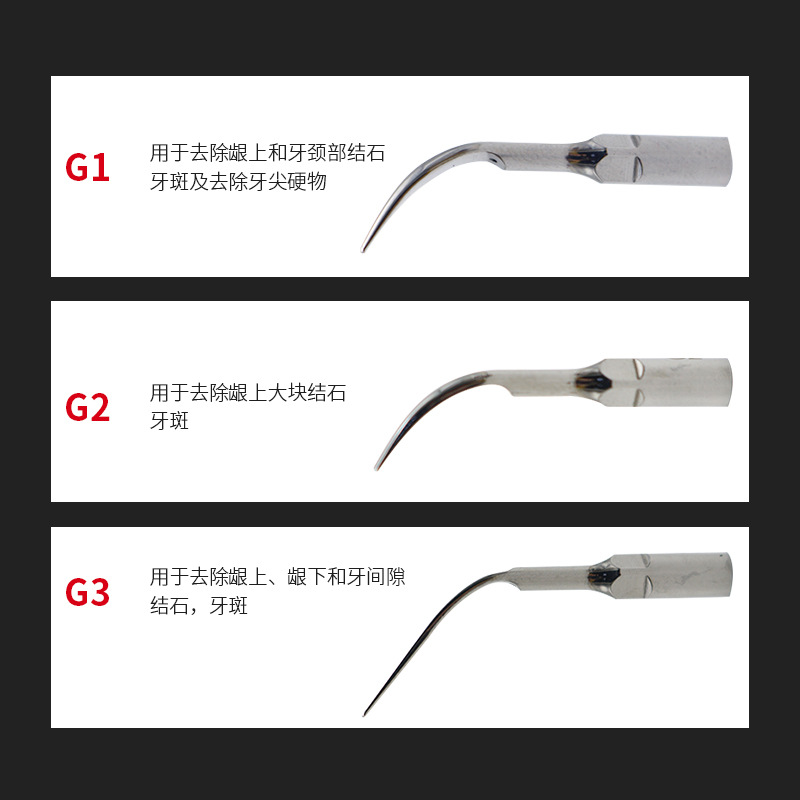 Dental limpiador de dientes ultrasónico punta de trabajo limpiador de dientes cabeza de corte G1P1 limpiador de dientes aguja cabeza de corte punta de trabajo image 3