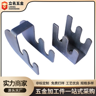 Customized Plug-In Connector Hardware Combination Plug-In Mother-In-Law Connector Cross-Border Wholesale Metal Furniture Connection Buckle