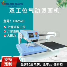 �p��λ��ӠC���C�Ԅ������Dӡ�CU�͵����׷��bӡ�D�C荟ቺ�C
