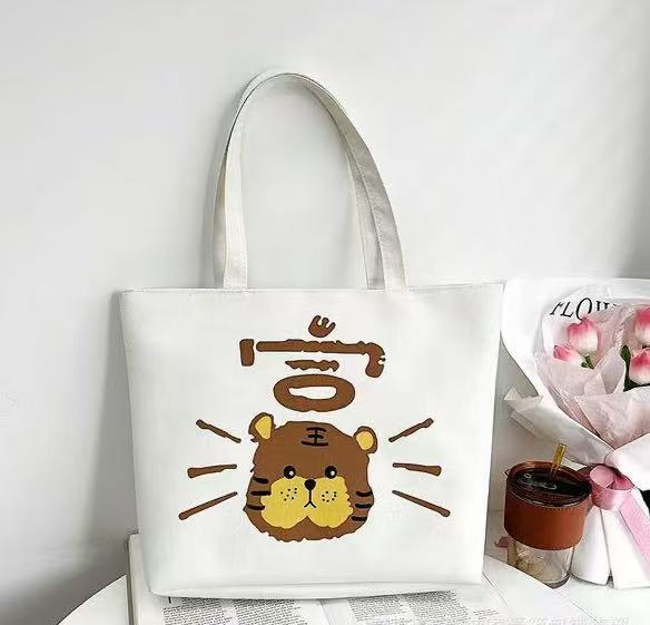 갑자기 부자가 되다