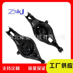 Customizable Suitable for Mazda 6 Control Arm Gsy1-28-300 Gsy1-28-350