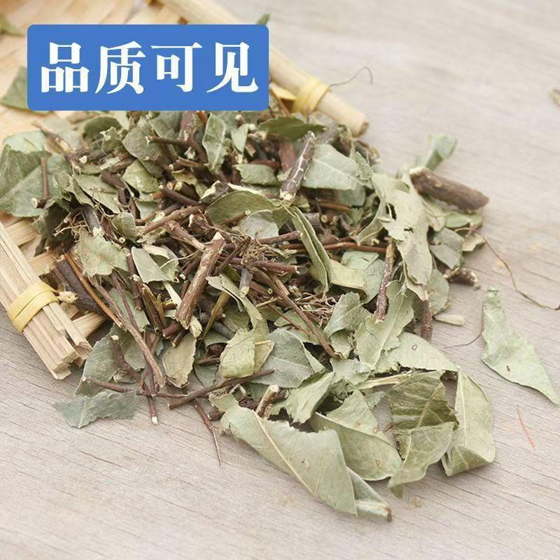 Luo Shi Teng Chinese Star Jasmine Vine 500g Dried Luoshi Herb for Traditional Decoctions preparation
