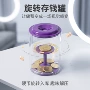 可视旋转桌面解压存钱罐