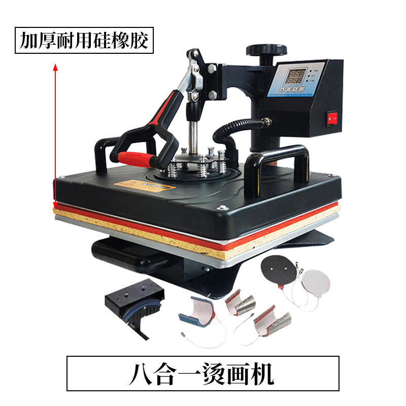 8 대 1 핫 스탬핑 기계