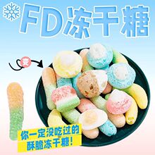�����ӹ�ӆ�ƶ�ɫ�����ǹ��޻��������ִ���ʳ��D��ɫ�ǹ��ǹ�