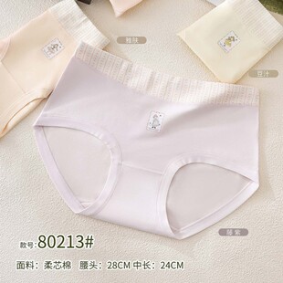 80213#�ļ�Ůʿ��о�����ǃ�ѝŮ����͸�⿹�����d��������m��ѝ