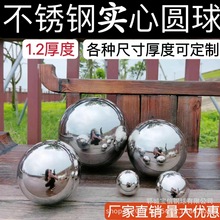 ���l̼�����S�д�A���F��304���P��� �������f����L��