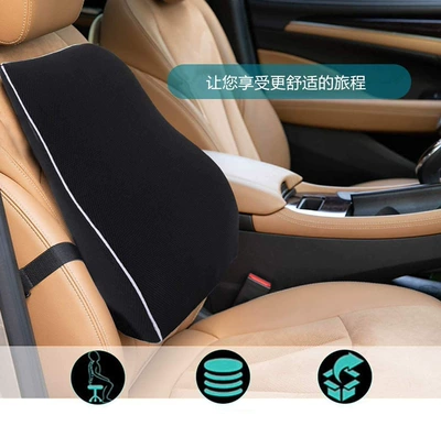 Amazon Car Lumbar Support: Waist support