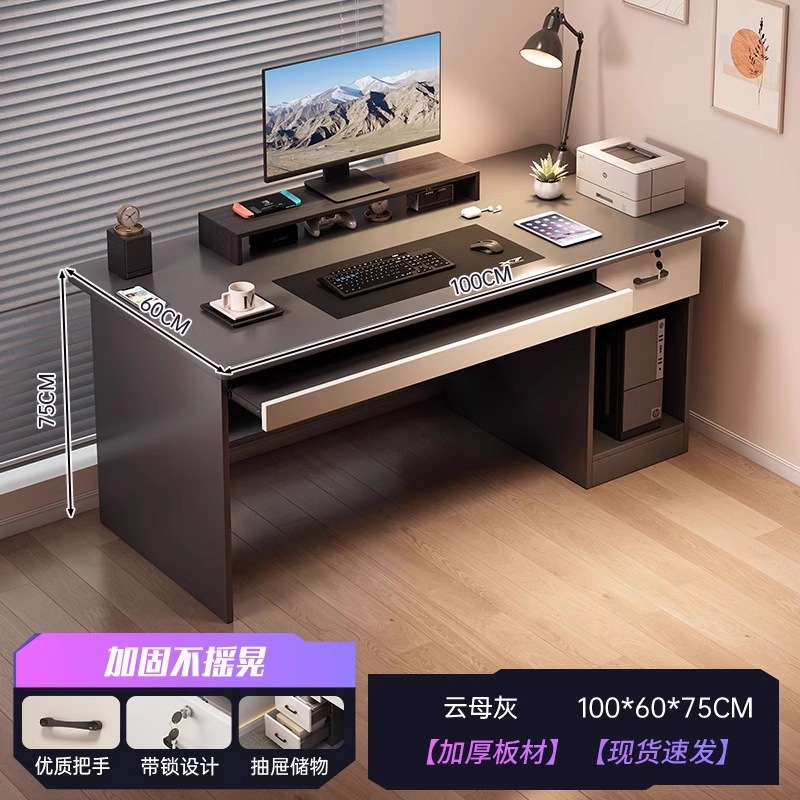 Escritorio de computadora escritorio escritorio de escritorio simple escritorio moderno escritorio silla escritorio de dormitorio lujoso escritorio con cajón escritorio de escritorio