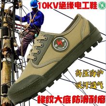 늹��^��Ь�ļ��͎�͸�ⷫ����ĥ����������I��ȫ�ڱ�Ь����Ь