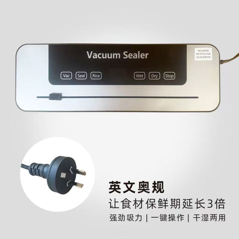 Máquina de sellado al vacío, máquina doméstica para conservar alimentos, máquina automática de envasado de doble uso (seco y húmedo), selladora al vacío