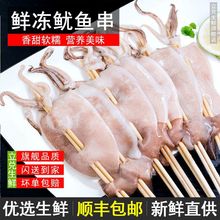 �r�����~�����l�ك������~���Ͳ��������F�忾��ʳ�İ�צ�~�����l