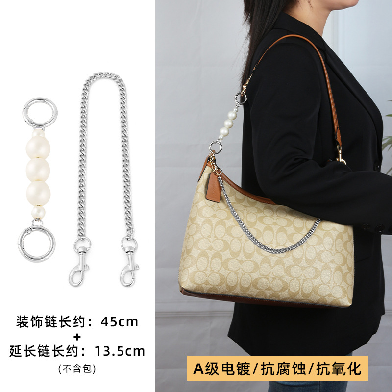 Decorative chain 45cm + silver white pearl extension chain