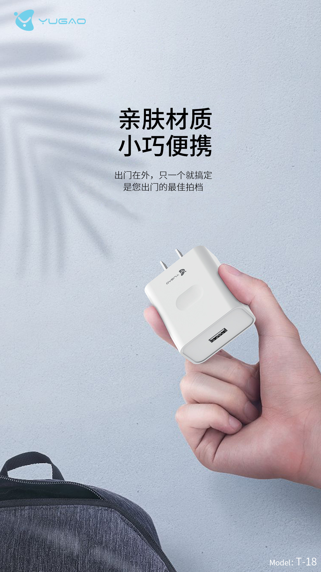 微信图片_20210324203402