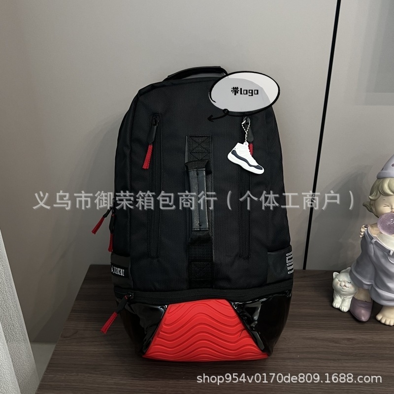 潮牌新款双肩包学生书包美式篮球大容量独立鞋仓背包运动包电脑包|undefined