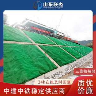 �������Sֲ���Wɽ�w�o�����L���þ���ϩ���|2�׌����S���B�W�|