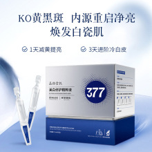 377���׵����n�w�Β����AҺ������ԭҺ�沿���A���������׾��AҺ