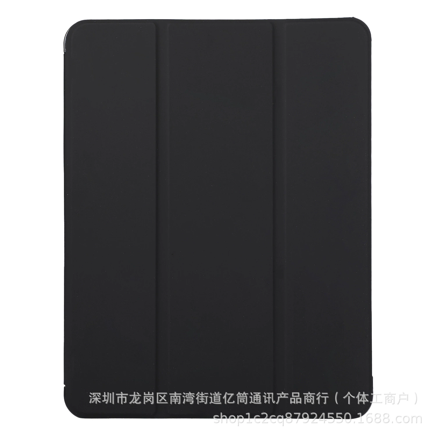 Совместимый защитный чехол для планшета Huawei MatePad 11.5S, защитный чехол из TPU, против падения, магнитное прилипание, антипадение