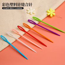 �����5.5/7/9/15cm ��ɫë�¾������� �p��� �p��� �q��ë���