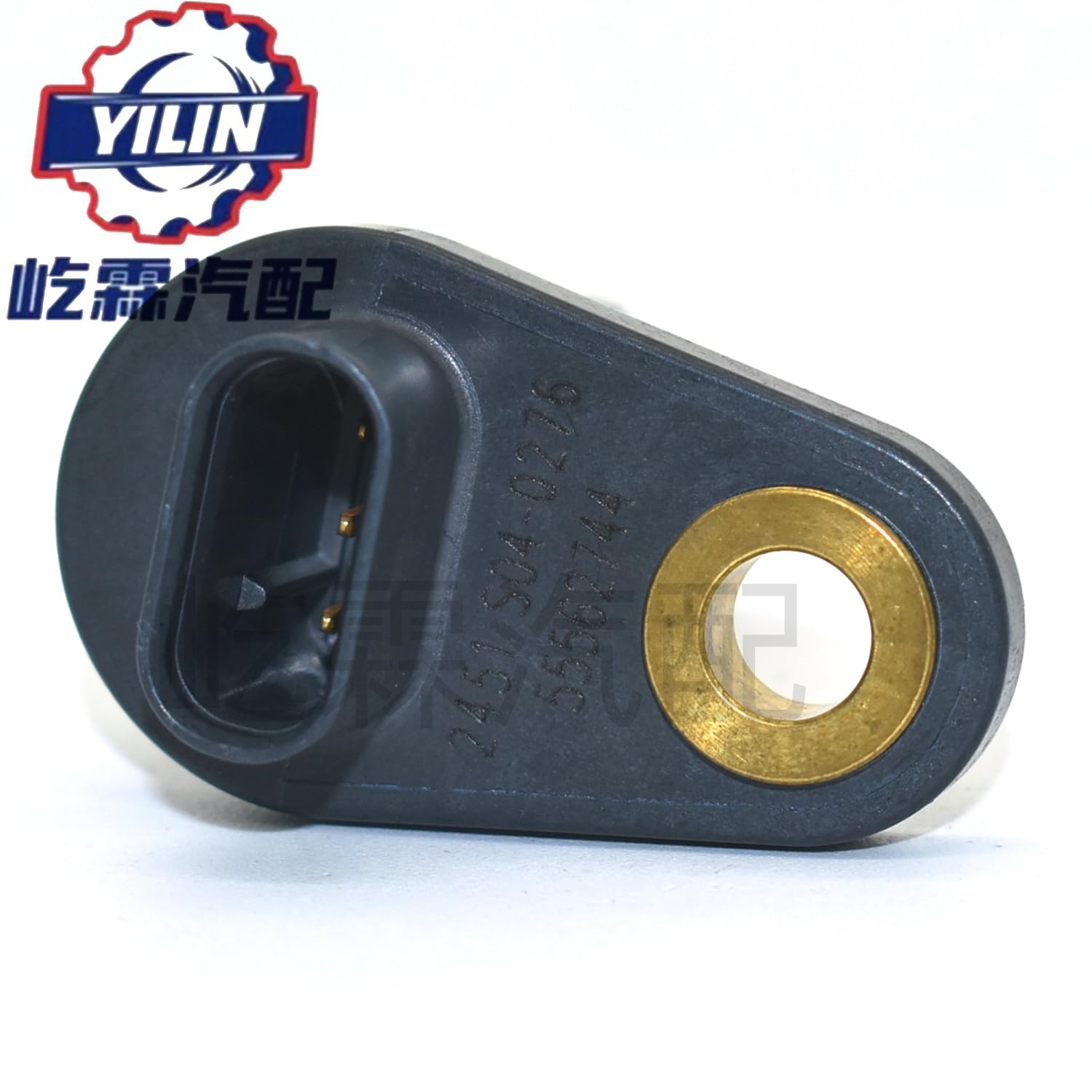 Cross-border 55562744,1238207,01238207 is suitable for Opel Chevrolet crankshaft position sensor