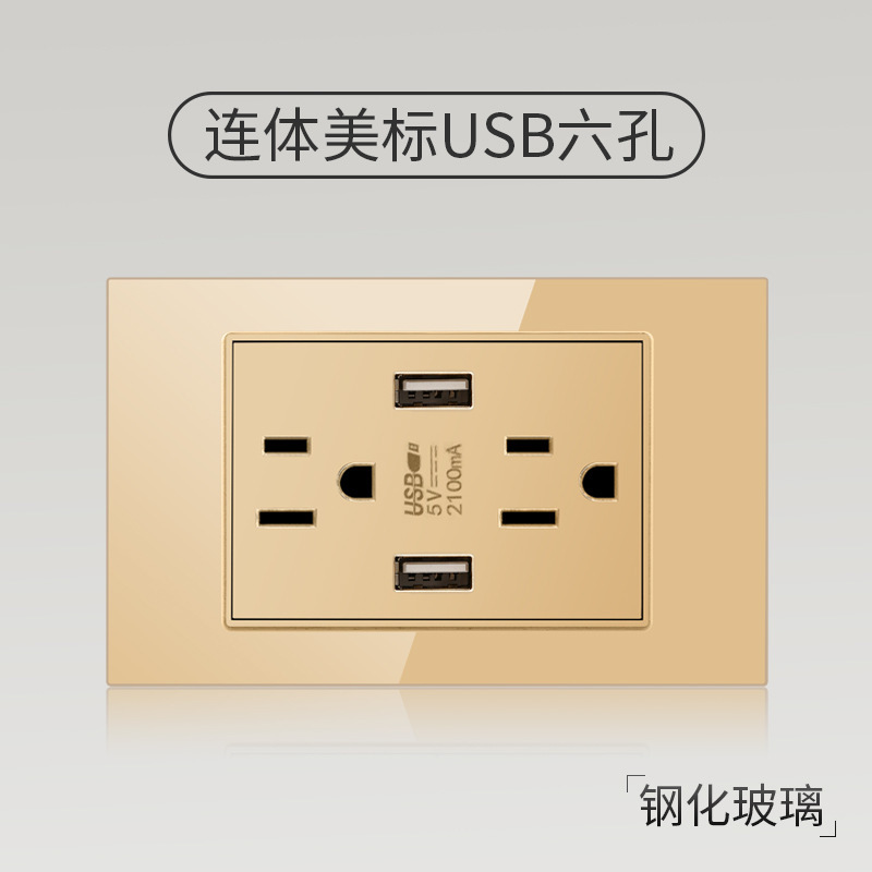 Taiwán estilo americano USB tipo-C interruptor de vidrio temperado dorado 118 tipo panel de toma de corriente de pared mexicana