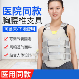 ��Ʒ�t������׵�̶�֧�� ���s�Թ����߹ǹ̶��� ��׵��׵�g���o��