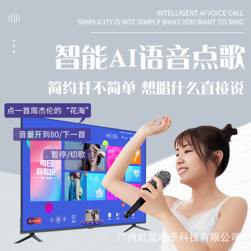 揚子点歌機家庭ktvタッチ複合機カラオケ点歌機bluetooth音声無線音響セット|undefined