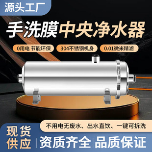 ���P䓼��Ã�ˮ���r���Խ�����ˮ�S��ˮ��ϴ��ˮ��ȫ�ݹܵ��^�V��