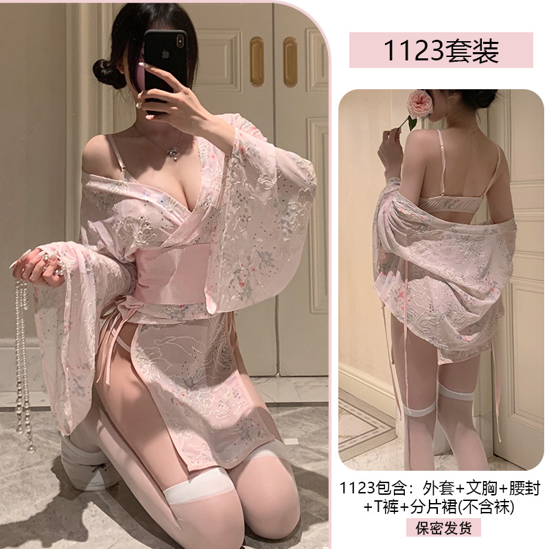 분홍색